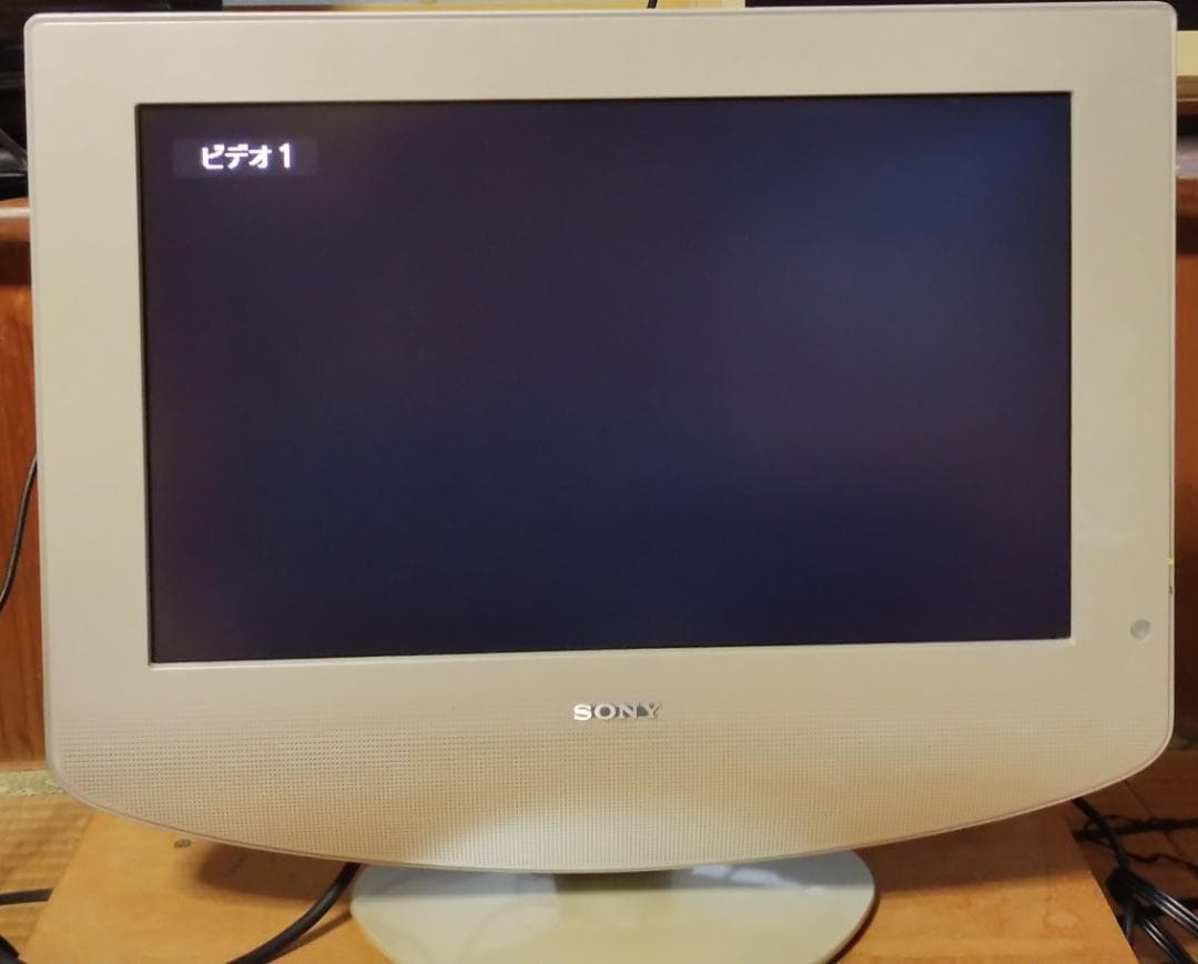 SONY 17インチ液晶テレビ WEGA KLV-17HR2 AVマルチ入力付き