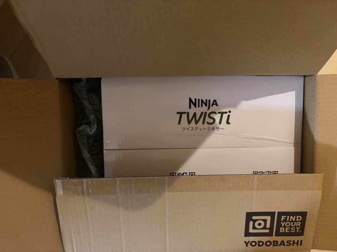 NINJA TWISTi ツイスティーミキサー　SS151J