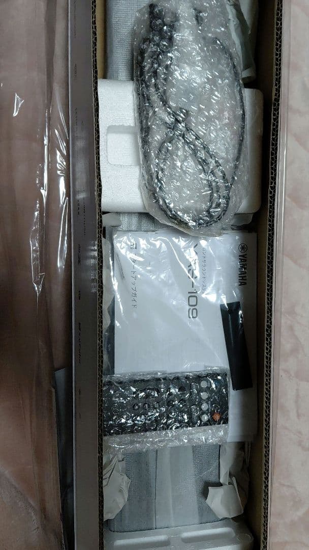 YAS-109　YAMAHAサウンドスピーカー　説明書リモコン箱