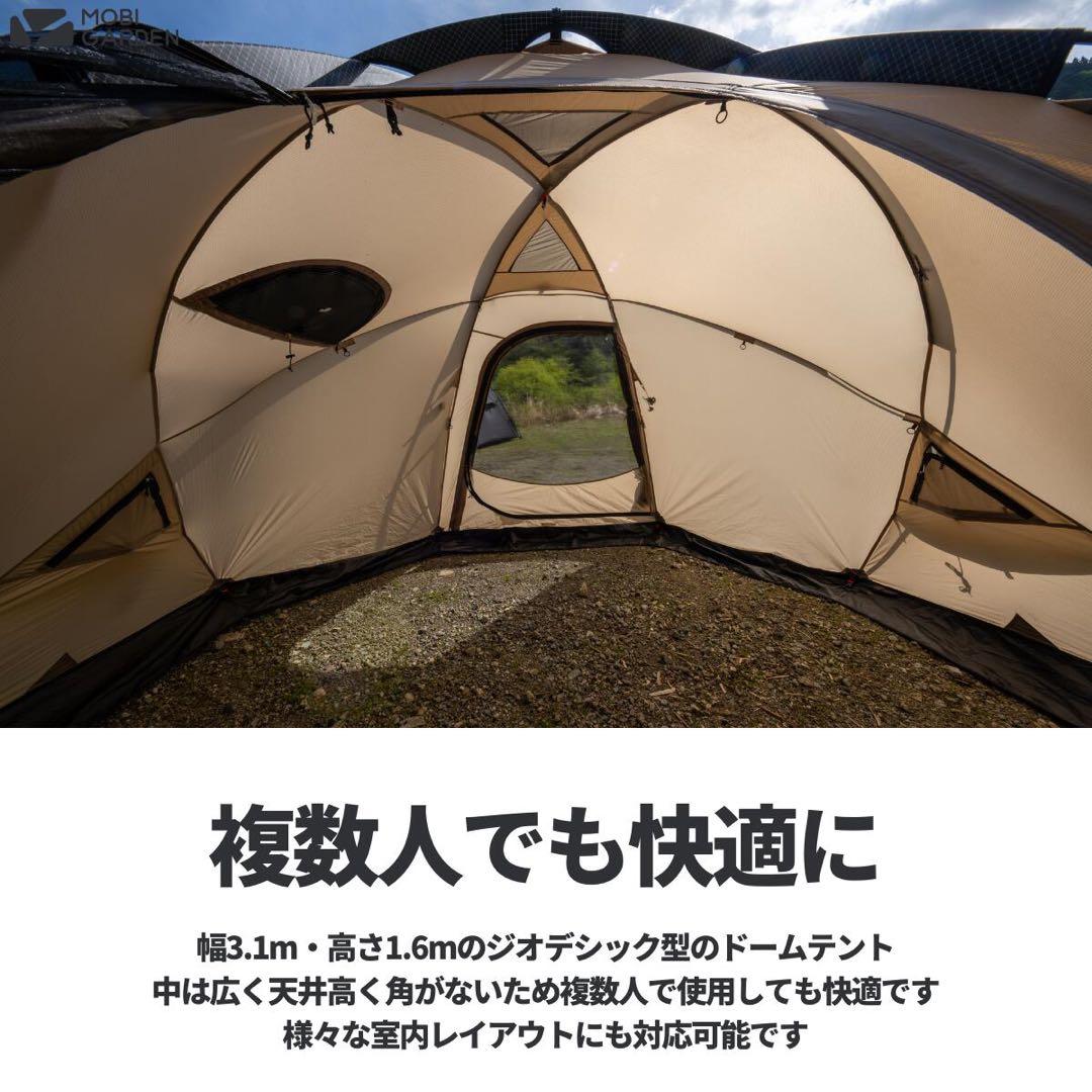 【希少】MOBI GARDEN コマンダー160(ブラック)
