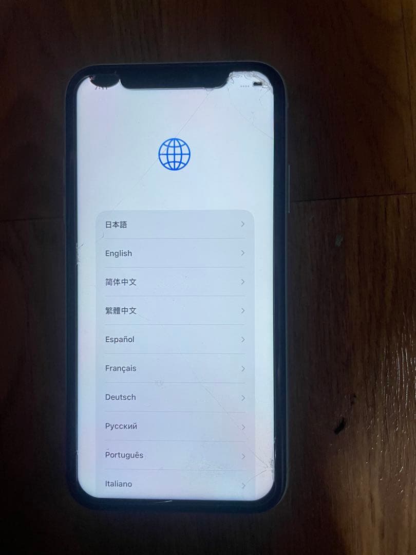 ま*る様 iPhone 11 128GB ジャンク