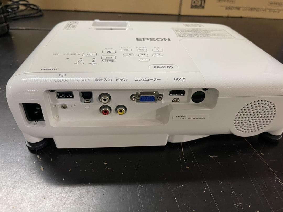 ランプ時間110時間!! EPSON EB-W05 プロジェクター