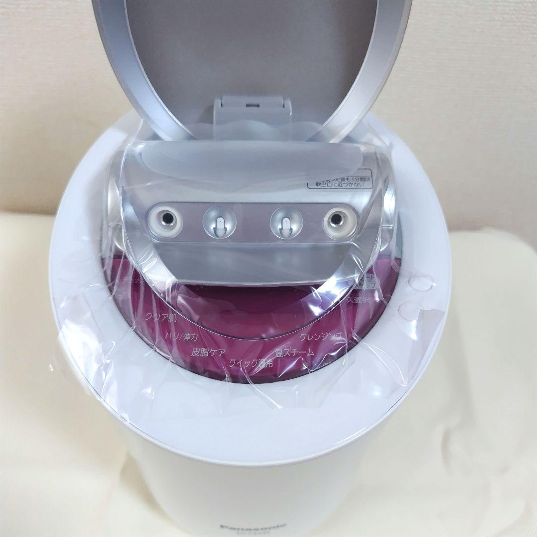 【未使用・保護フィルム】Panasonic フェイススチーマー EH-CSA95