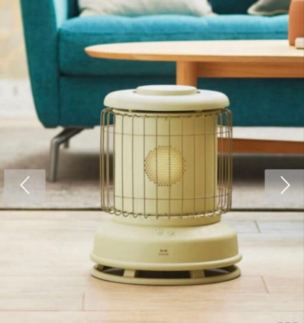 新品　BRUNO 全方位型ファンヒーター Classic Stove タン