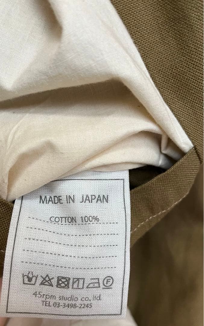 45rpm モッズコート