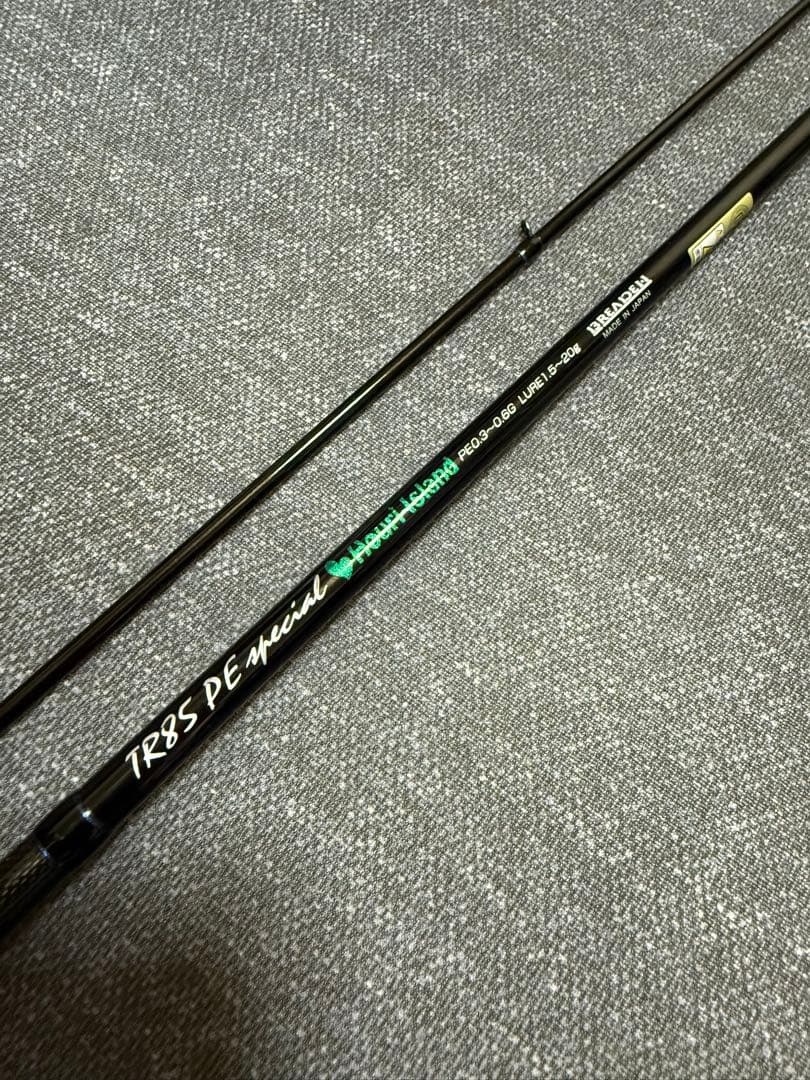 BREADEN TR85PEスペシャル　ブリーデン