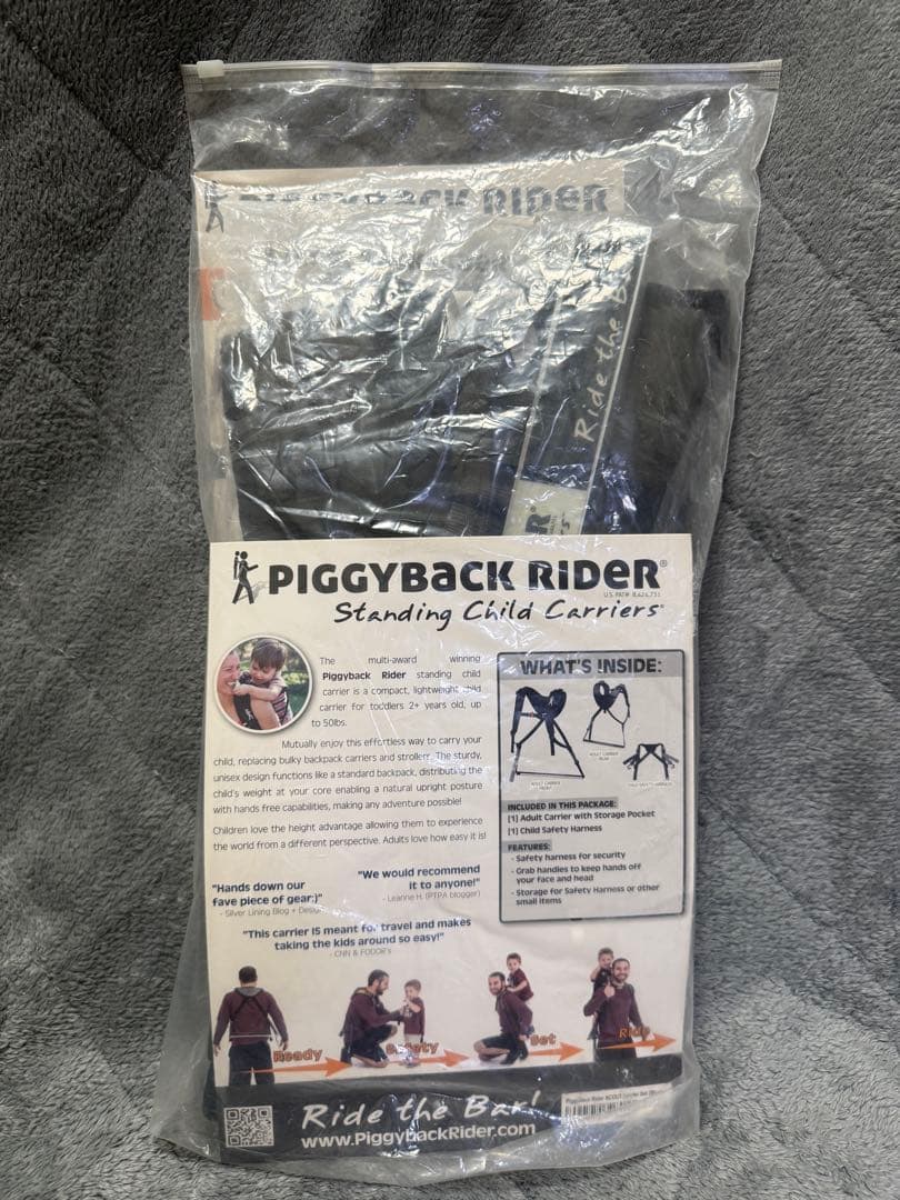 ピギーバックライダー PIGGYBACK RIDER SCOUT おんぶ