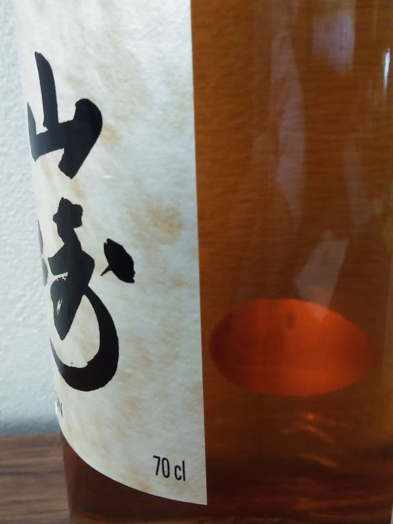 山崎　ゴールデンプロミス　Tsukuriwake Selection 2024