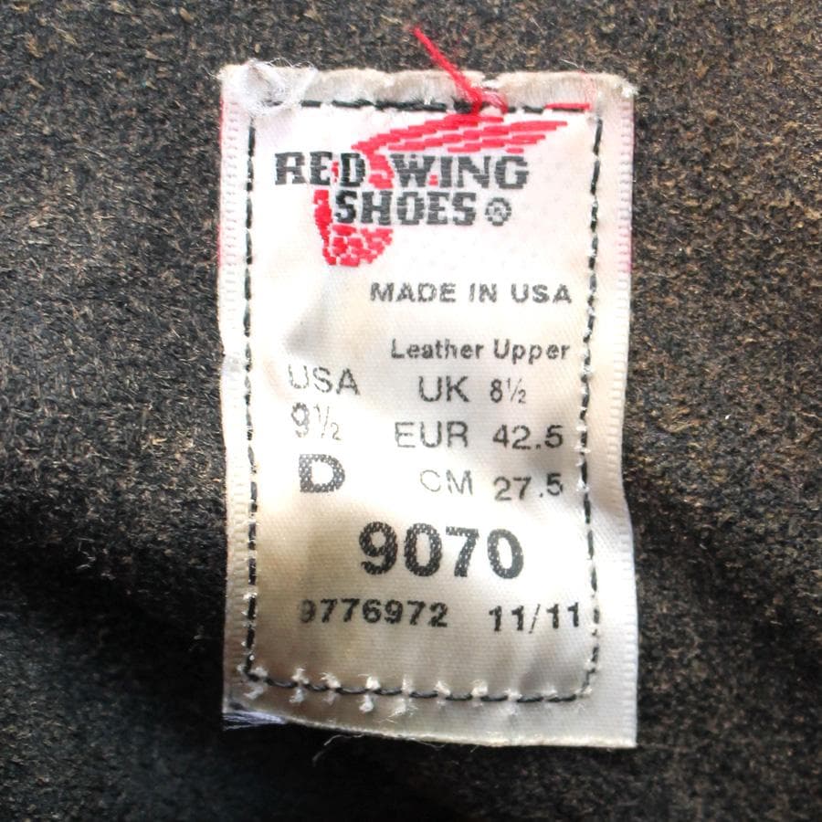 廃番 Red Wing 9070 ラウンドトゥ ワークブーツ ブラックハーネス