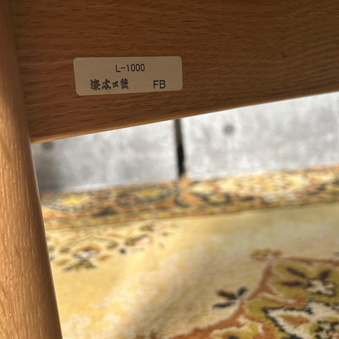 ꧁浜本工芸 HAMAMOTO꧂2人掛けアームソファ レザー 皮 肘置き 肘掛け