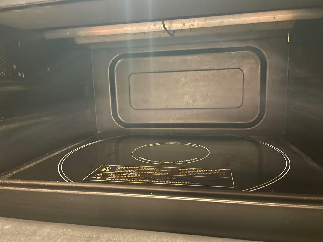 【ジャンク品】　バルミューダレンジ　K04A-BK