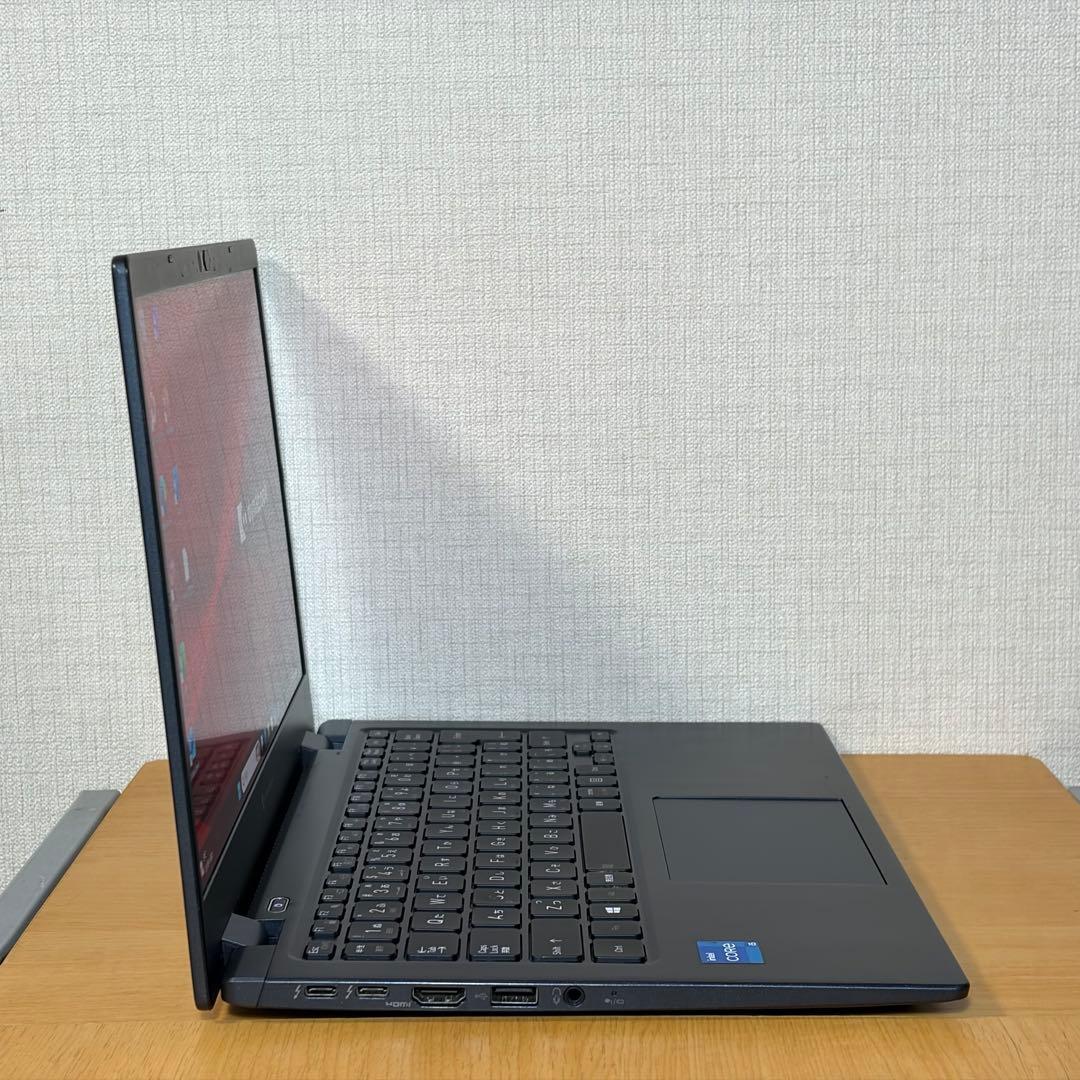 【中古美品】DYNABOOK G83/HS i5第11世代8GBメモリ
