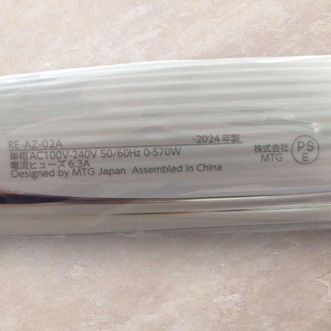 ✨未使用✨リファ カールアイロン プロ RE-AZ-02A 19mm ReFa