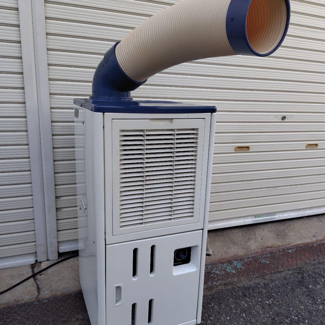 よく冷える　ハイアール　スポットクーラー　業務用　スポットエアコン