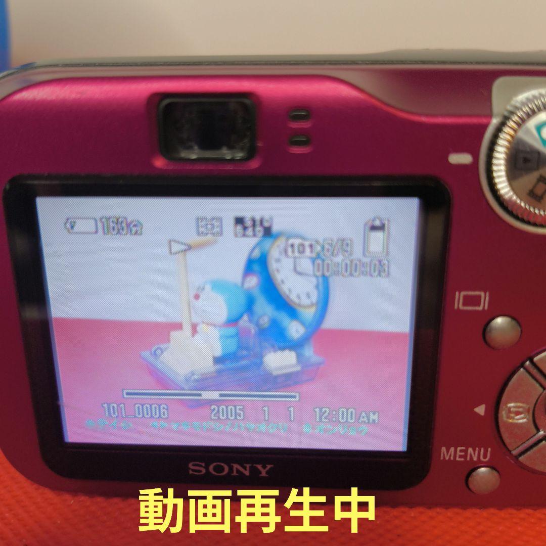 【動作確認済】SONY ソニー Cyber-Shot DSC-P200