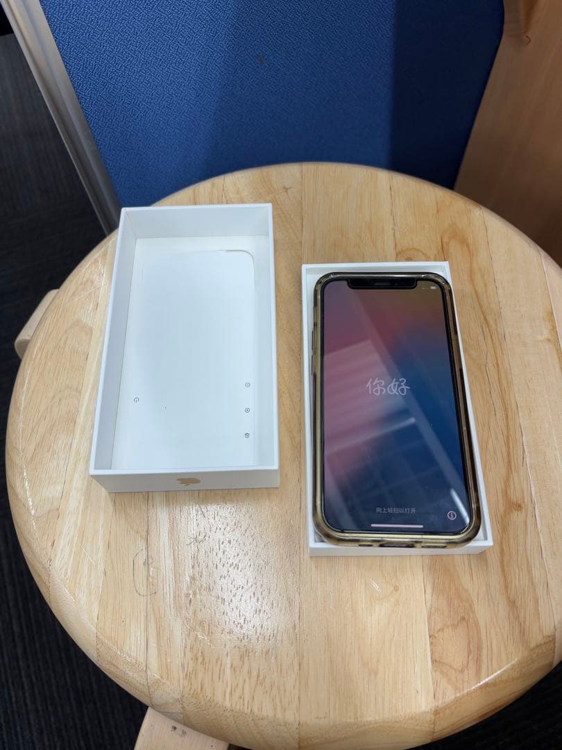 【Apple iPhone 12mini】ホワイト 本体　カバー付