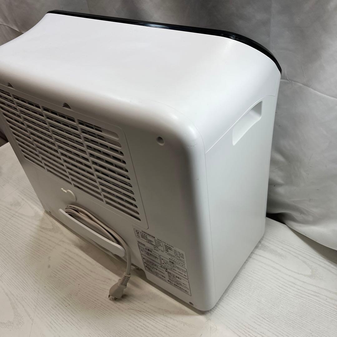 エディオン e angle 衣類乾燥除湿機 ANG-CD-A2-W