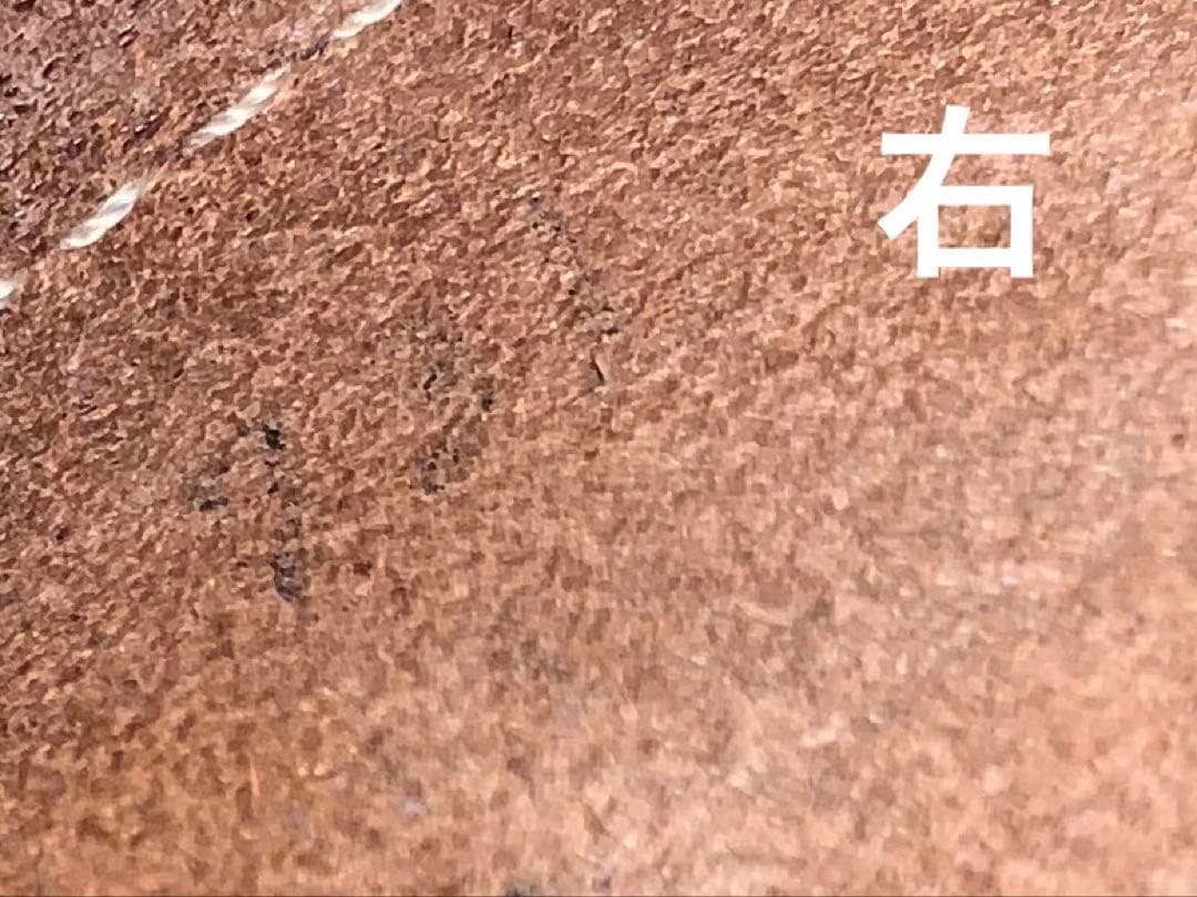 ウィージャンズ　ローファー※正確なサイズは説明を参照