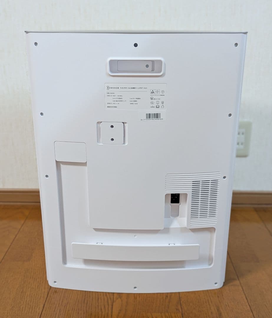 エコバックス ecovacs DEEBOT T20 OMNI DLX23