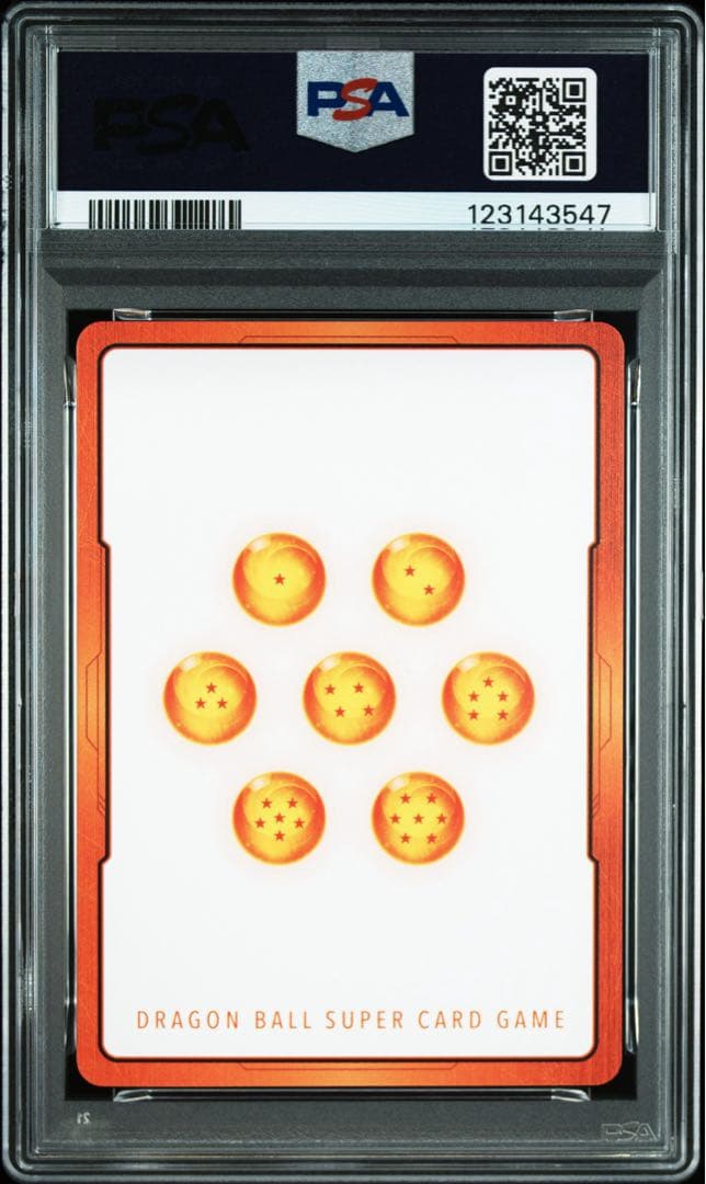 デジタル版 GOD RANK エナジーマーカー　psa10