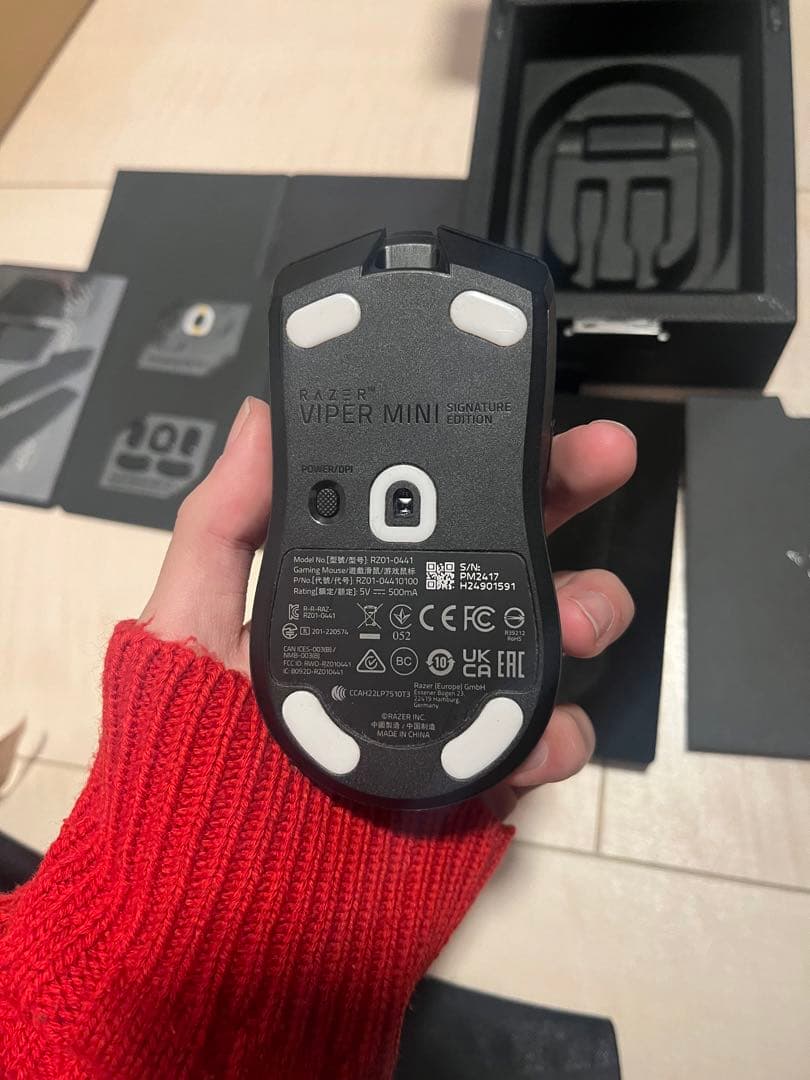 SIGNATURE EDITION ブラックマウス 本体