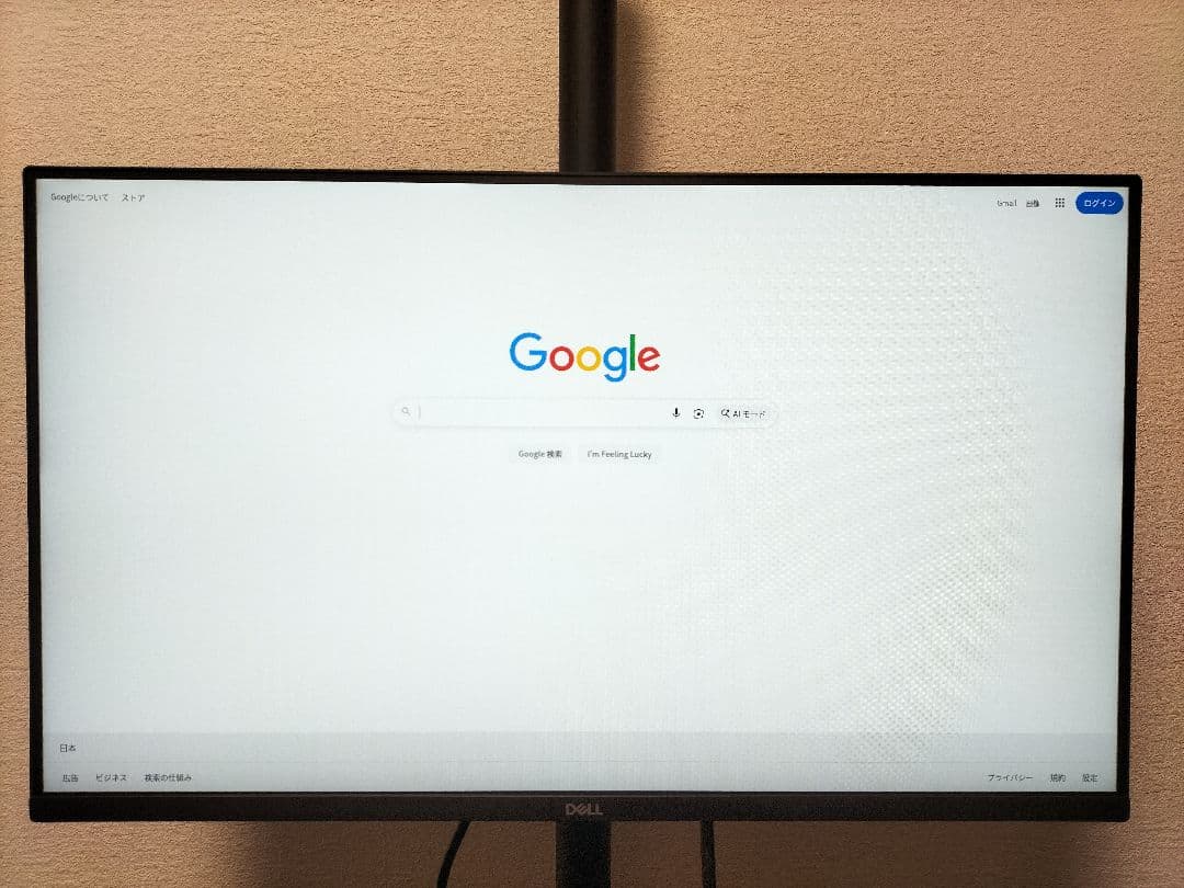 DELL 24インチ ゲーミングモニター 200Hz SE2425HG