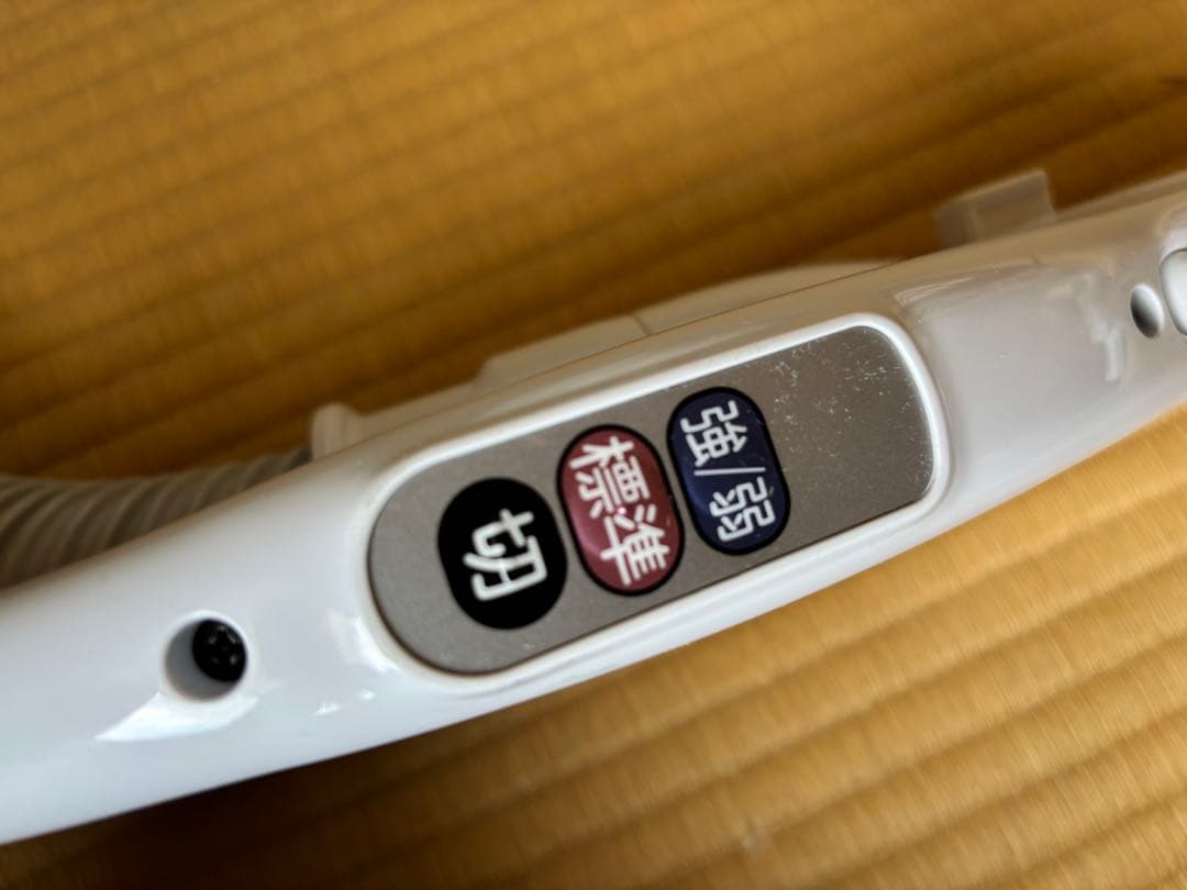 HITACHI CV-KS20 掃除機【中古品】