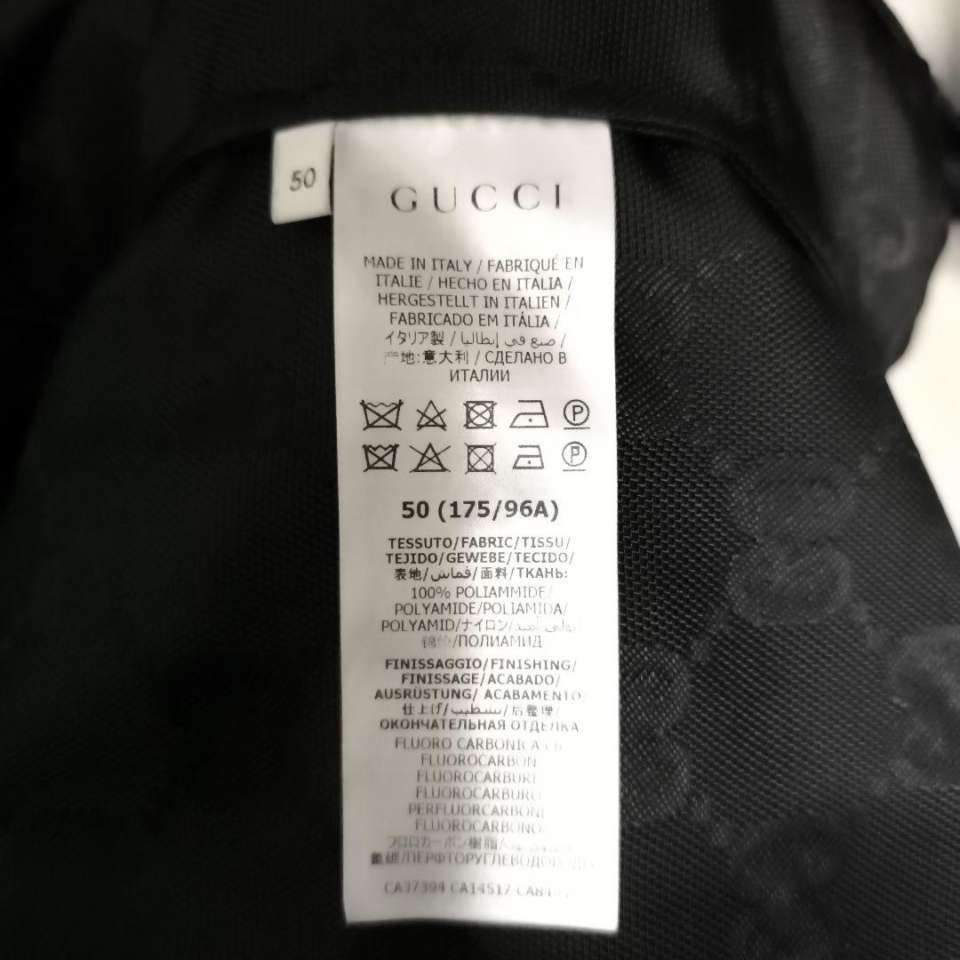 GUCCI ブラック ナイロンジャケット（付属品有り）