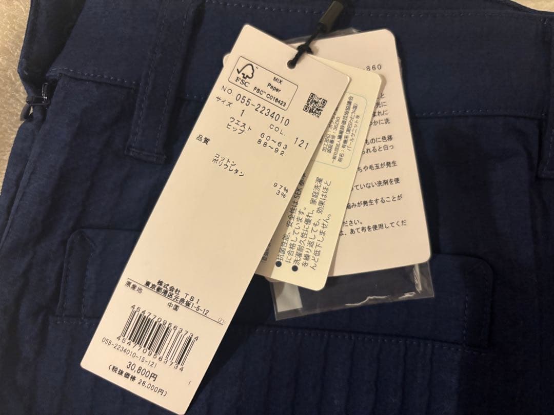 PEARLY GATES/パーリーゲイツ ネイビー プリーツスカート M