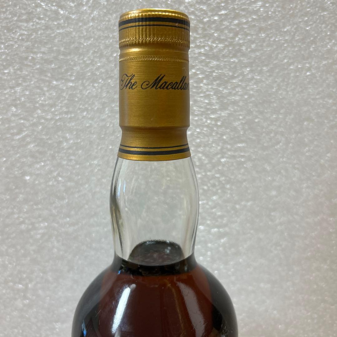 The Macallan Anniversary Malt 25年 1974年製