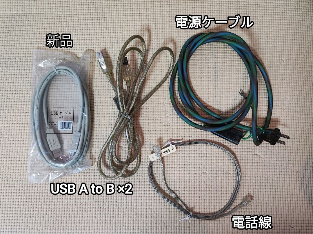 Apple iMac M5521 ホワイト/クリア ジャンク品