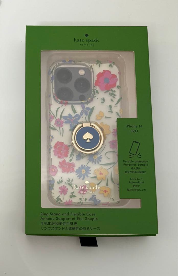 ☆美品☆ KATE SPADE iPhone14Proケース スマホリング付属