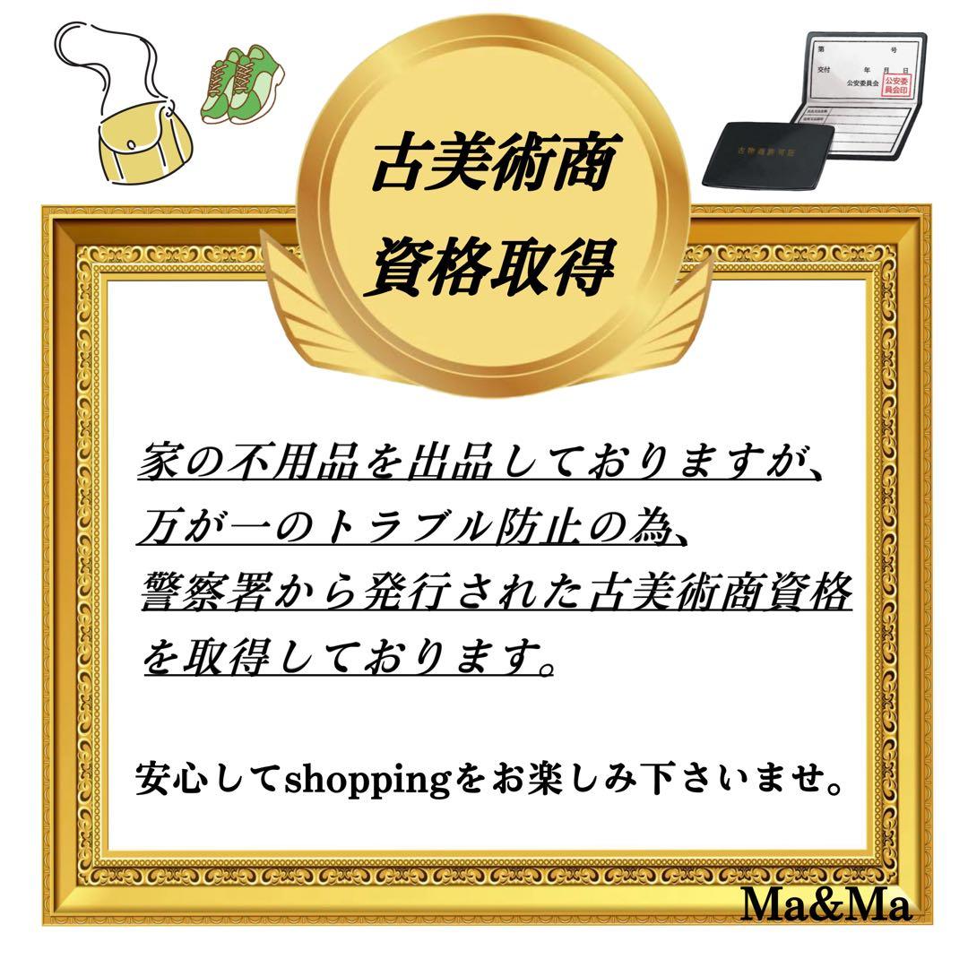 美品✨Dakota ダコタ 斜め掛けショルダーバッグ本革レザー黒ブラック肩掛け