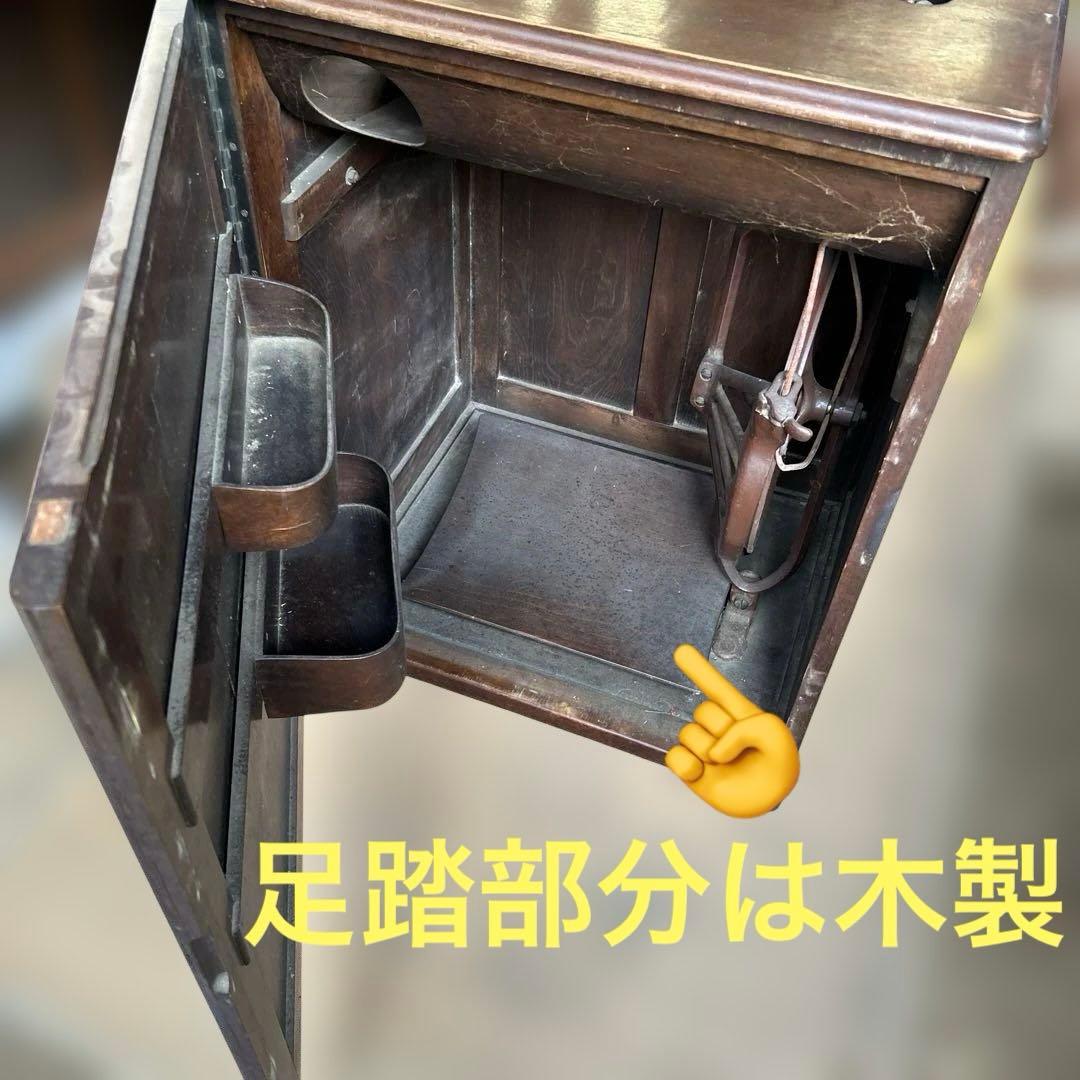超レア　レトロ　足踏みミシン　MITSUBISHI 木製