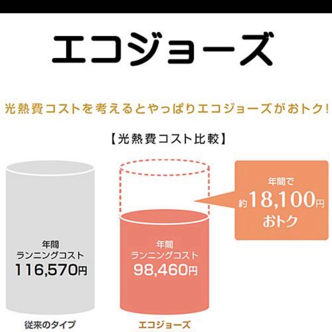 新品LPガスノーリツ GQ-C1634WS エコジョーズ 16号　給湯器