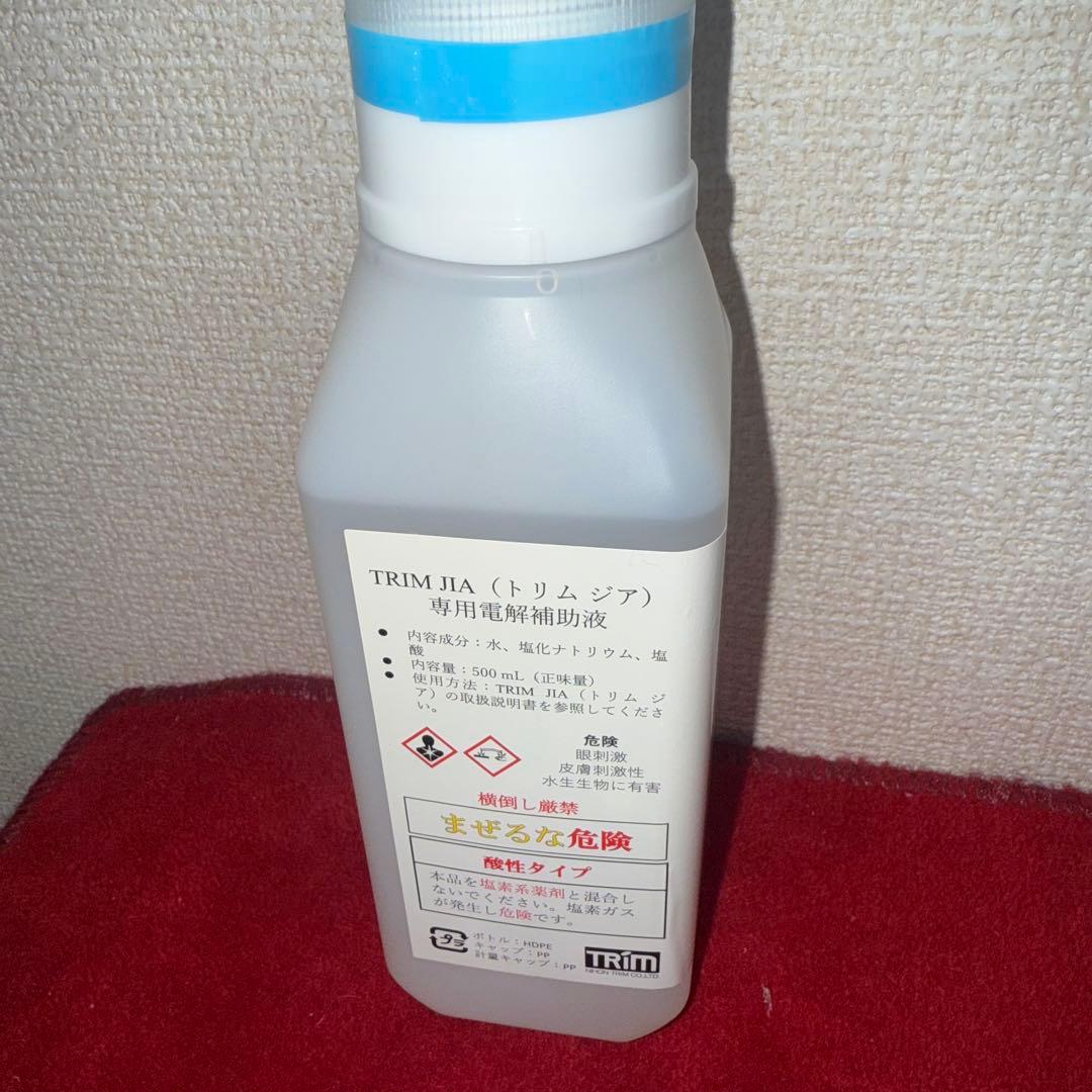 日本トリム TRIM JIA 次亜塩素酸水生成器 貯槽式 未使用品 JIS適合