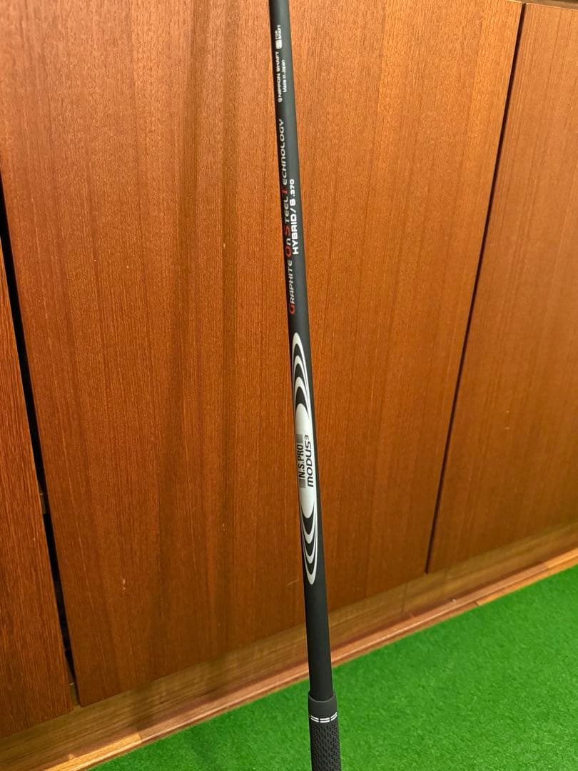 モーダスゴースト ハイブリッドS 370 ピンスリーブ付き　2本セット