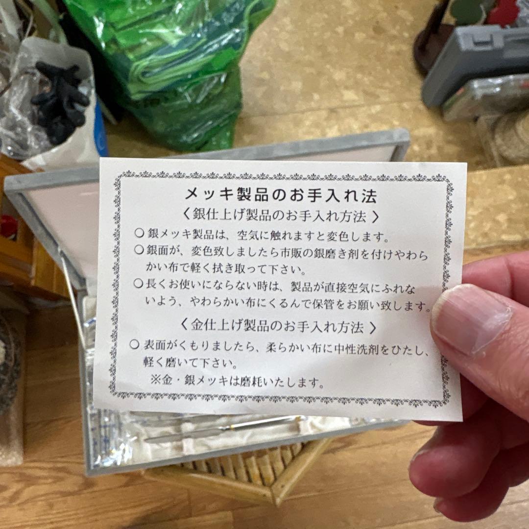 ま*く様 Martian Patra カトラリーセット 18-12ステンレス 豪