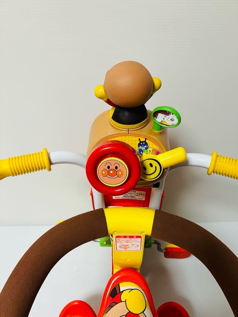 おでかけ三輪車 わくわくアンパンマンごう ピースII レッド