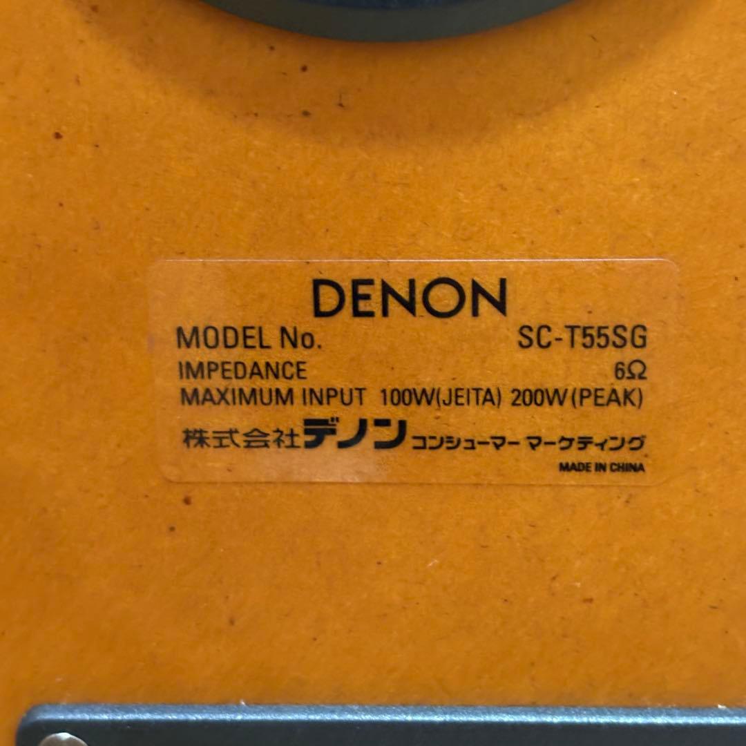 DENON スピーカー SC-T55SG
