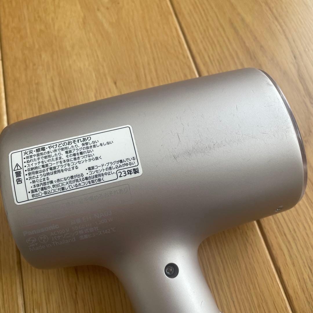 Panasonic nanocare ヘアドライヤー　ジャンク