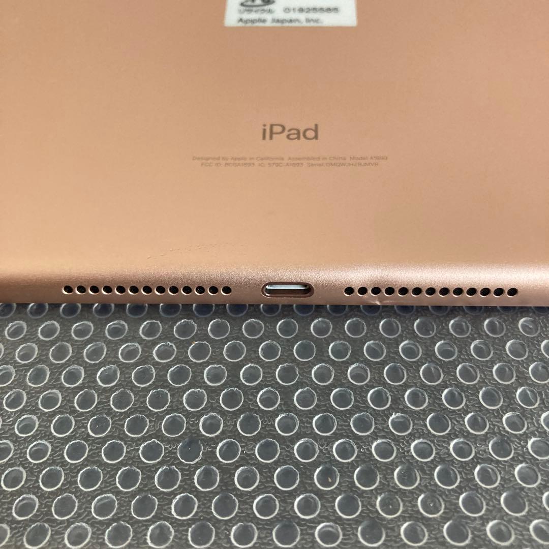 1029【早い者勝ち】電池最良好☆iPad6第6世代 32GB WIFIモデル☆