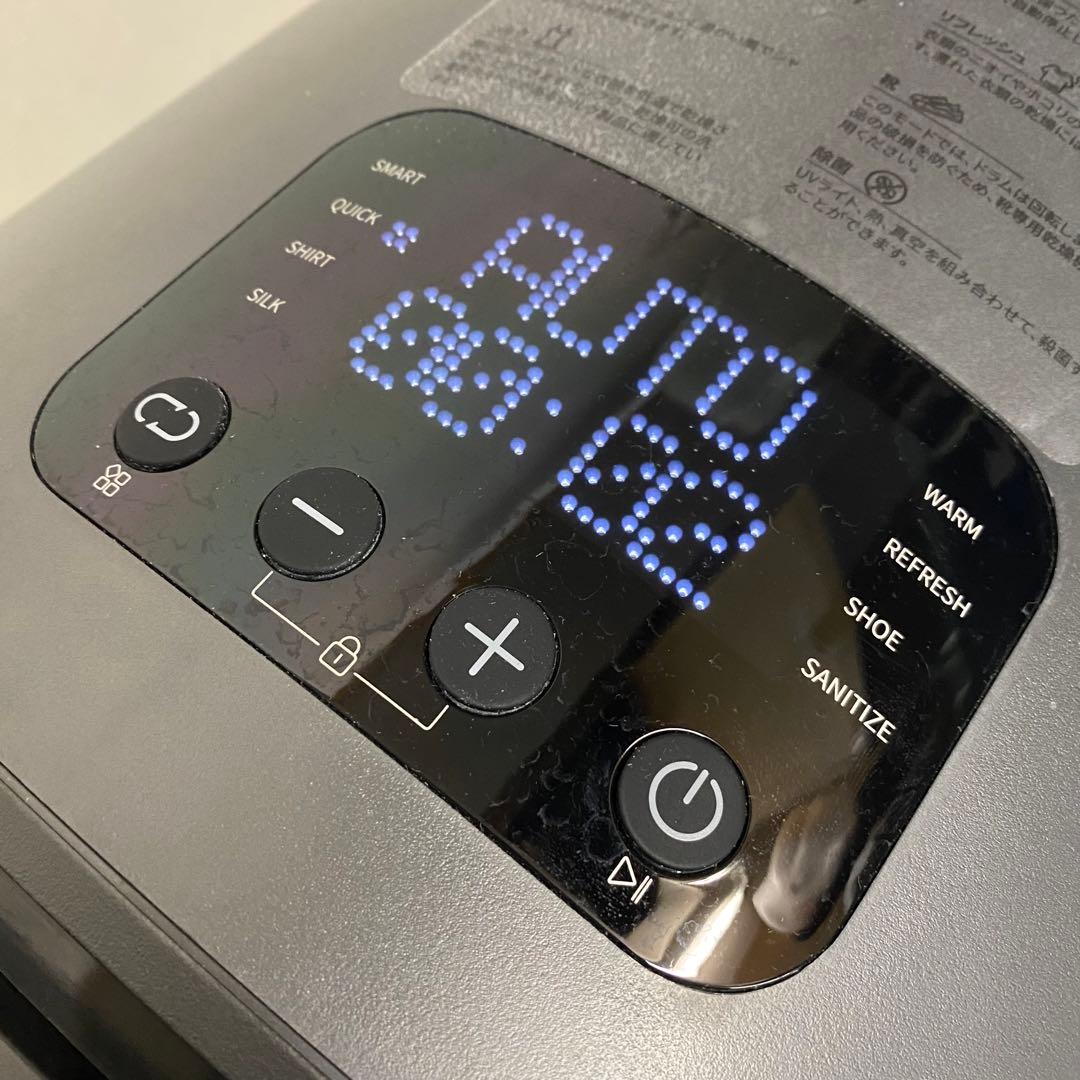 Morus Zero 超小型衣類乾燥機　衣類乾燥機　タンブル乾燥機　22年