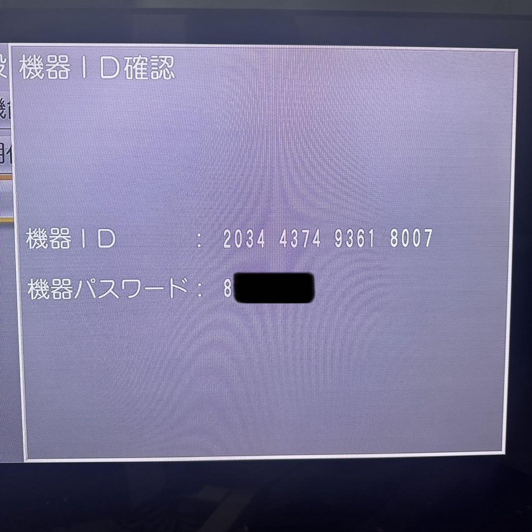 パナソニック ブルーレイレコーダー DMR-BRW1010