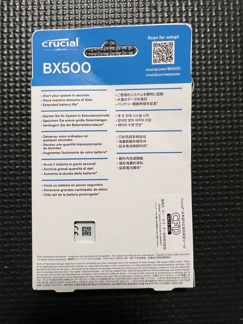 【新品 未開封】crucial BX500 SSD 1TB