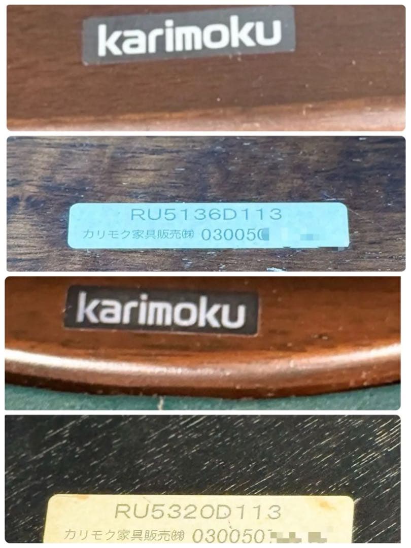 もなみり　本体のみ　HR732 カリモク 本革 リクライニング回転チェア