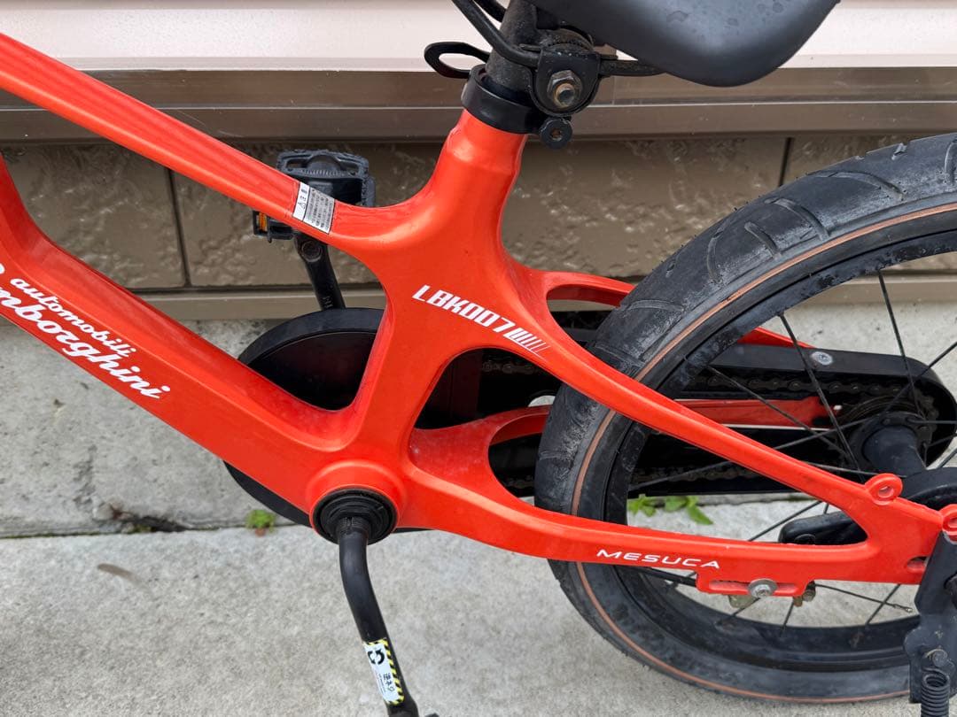 ランボルギーニ 子供用自転車