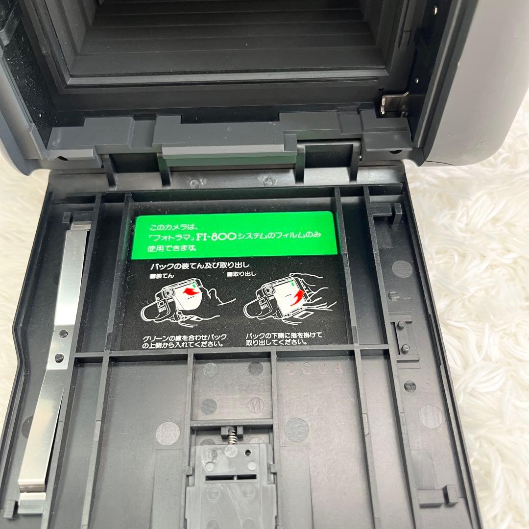 【希少】FUJI フジフィルム　FOTORAMA MX800