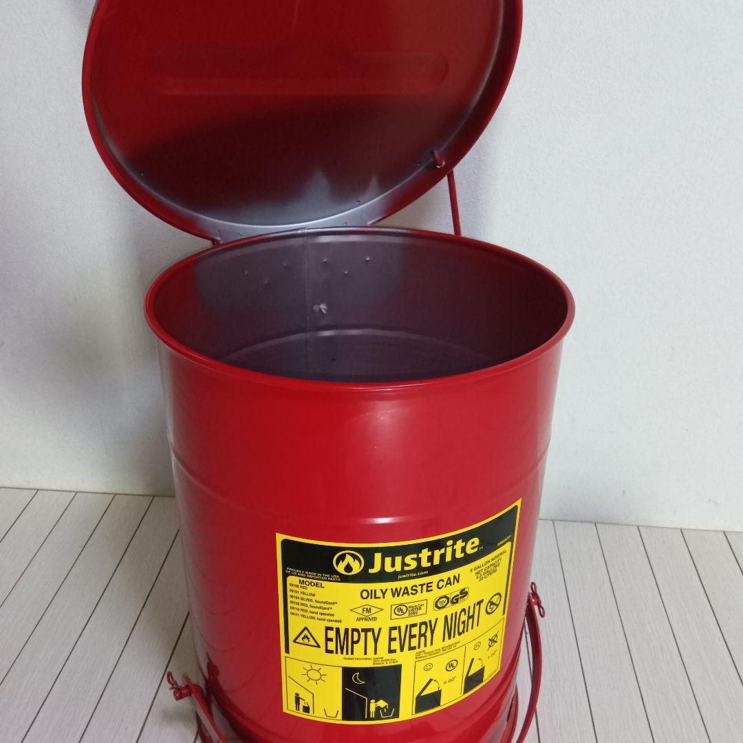 【B】オイリーウエスト缶