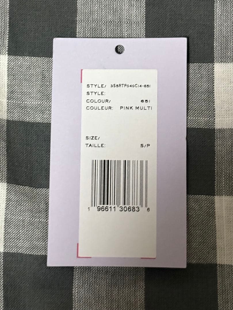 S*Y様 heaven by marc jacobs キャミソール